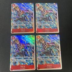 ONE PIECE - マルコ　sr 4枚セット　ワンピースカード マルコ SR 4枚セット プレミアムブースター ワンピースカード