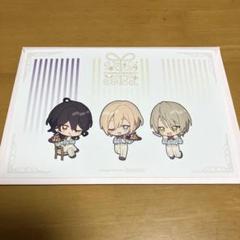 2025年最新】アニメイトカフェ 朔間零の人気アイテム - メルカリ