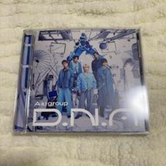 【通常盤】Aぇ!group D.N.A. アルバム