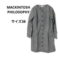マッキントッシュフィロソフィー トレンチレインコート 白黒