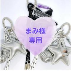 【NEW】BTS ジョングク テテ ジミン ジン ユンギ スクエアキーリング 楽天市場】#OOTD 刺繍 キーホルダー 空港 ファッション bts
