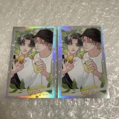 drap アニメイトオンリーショップ　はかた　オーロラカード
