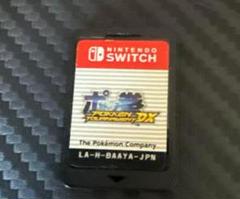 ポッ拳 DX Nintendo Switch ソフト