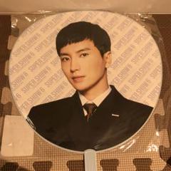 SUPERJUNIOR スパショ ソウルコン ピケット　韓国　うちわ イトゥク 2025年最新】イトゥク うちわの人気アイテム - メルカリ