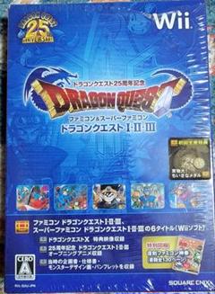 ドラゴンクエスト25周年記念 ファミコン&スーパーファミコン
