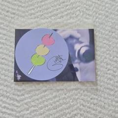 2025年最新】gulf kanawutの人気アイテム - メルカリ