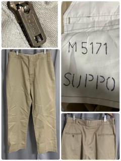 80s 米軍 US ARMY チノパンツ チノトラウザー IDEAL ZIPのサムネイル