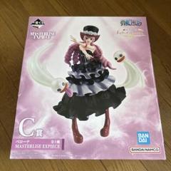 ワンピース　ペローナフィギュアまとめ売り ONE PIECE ペローナ フィギュア まとめ売り