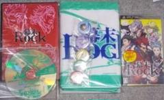 幕末 Rock アニメイト 限定 セット PSP