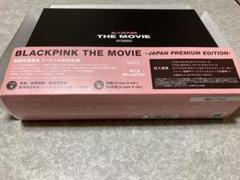 BLACKPINK ブラックピンク blu-ray ポーチHMVしおり初回特典付
