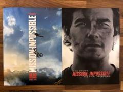 2025年最新】ミッションインポッシブル1 トムクルーズ主演