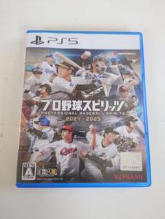プロ野球スピリッツ 2024-2025 PS5