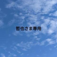 オーダー商品