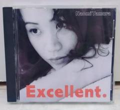 田村直美 Excellent.アルバム