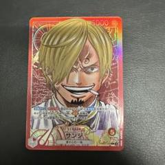 サンジ リーダーパラレル PRB01-001 L 赤｜ワンピースカード