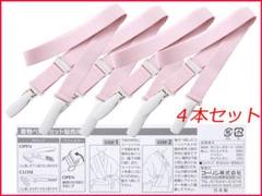 340 着物 大島紬 正絹 証紙付 紬 おしゃれ 上品 粋 紺色 鳥 鶴 - メルカリ