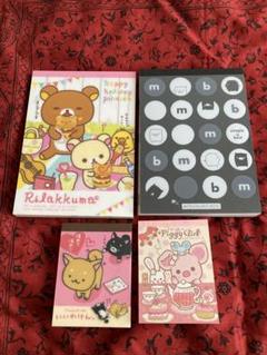 ♯Irm20OOピギーガールハッピーアソート全6種 ♯Irm20OOピギーガールハッピーアソート全6種 - メルカリ