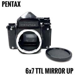 動作品 PENTAX ペンタックス 6×7 67 TTL ボディ バケペン - メルカリ