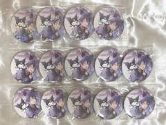 すとぷり ななもり。くん サンリオ 缶バッジ クロミ すとうぃず すとぷり ななもり。くん サンリオ 缶バッジ クロミ すとうぃず