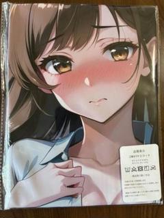 八*テ様 抱き枕カバー 彼女お借りします 水原千鶴 - メルカリ