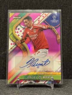セール中…マリア・フェルナンダ直筆サイン入り超 特大写真… 2024/25 topps finest ucc ディマリア 直筆サイン - メルカリ