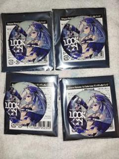 Art Selection オンリー缶バッジ 天音かなたBOX 計8点セット！ Art Selection オンリー缶バッジ 天音かなたBOX 計8点セット
