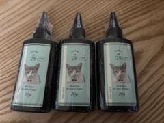 まさるの涙 レジン液 70g✕３ 未開封品