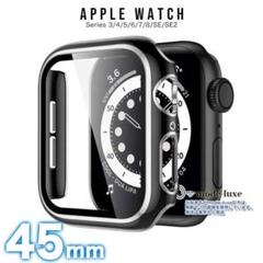 ウォッチカバー Apple Watch カバー 45mm ケース BS