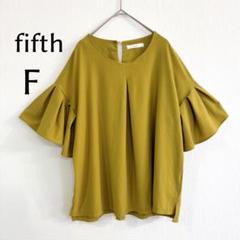 ゆったり✨fifth フリルスリーブブラウス F チュニック ふんわり
