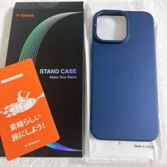新品⭐️ TORRAS iPhone 16 Pro Max 用 ケース ブルー