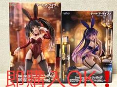 デート・ア・ライブV Desktop Cute フィギュアのサムネイル