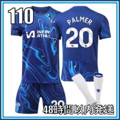 2025年最新】パーマ ユニフォームの人気アイテム - メルカリ