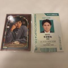 よしもとコレカ　トット