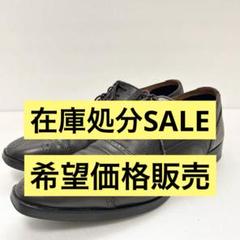 リーガル　REGAL ストレートチップ　ビジネスシューズ　レザー　黒　25cmのサムネイル