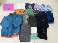 子供服　Tシャツ　トレーナー　パジャマ　ズボン　パンツ　100 110