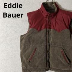 90年代 　Eddie Bauer ダウンベスト　M　バーガンディ ほぼDEAD 90s 