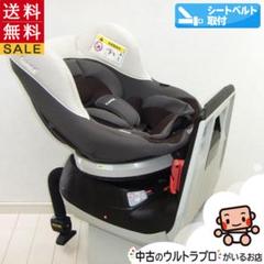 ネセルターン ECの中古/未使用品 - メルカリ
