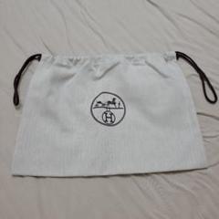 新品 HERMES 保存袋 エルメス 巾着袋 - メルカリ
