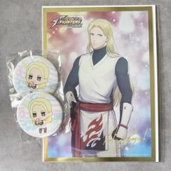 KOF オンラインくじ アンディ・ボガード