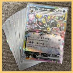 ポケモンカード 引退品 まとめ売り