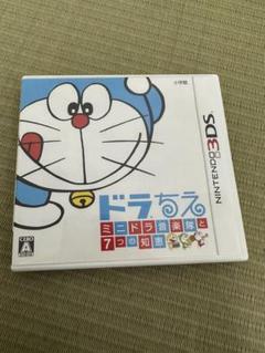 任天堂3DS ドラちえ ミニドラ音楽隊と7つの知恵
