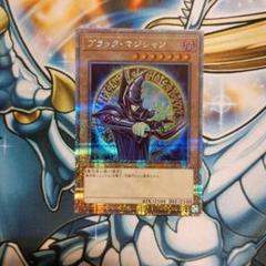 ブラックマジシャン 25thシークレット4枚セット GODパック ブラック・マジシャン・ガール 25th シークレット】遊戯王カード