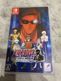 Switch 逃走中 グレートミッション