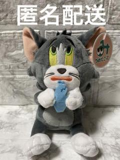 トムとジェリー みつめとこっと ぬいぐるみ
