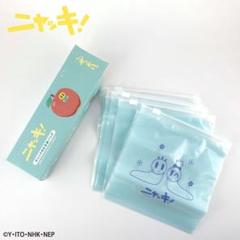 【新品】ニャッキ！ ×サンキューマートコラボグッズのサムネイル
