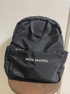 2025年最新】ANTIMINSS selva secreta レディース リュック