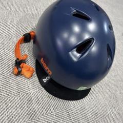bern 子ども用ヘルメット ネイビー