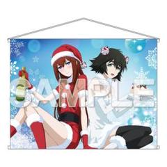 2025年最新】牧瀬紅莉栖タペストリーの人気アイテム - メルカリ