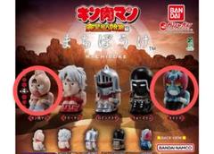 キン肉マン まちぼうけ フィギュアセット - メルカリ