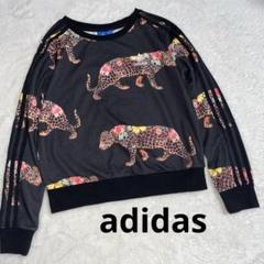 【レア】adidas アディダス ヒョウ柄 花柄　トレーナー　黒のサムネイル